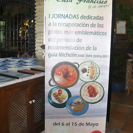 Hotel Casa Francisco El De Siempre El Palmar (Andalucia)
