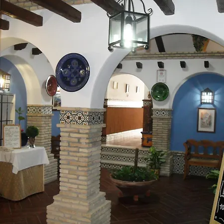 Casa Francisco El De Siempre * El Palmar (Andalucia)